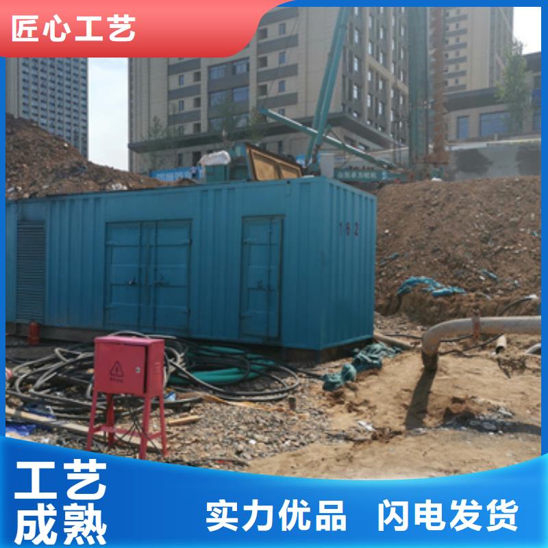 租应急发电车发货快价格优