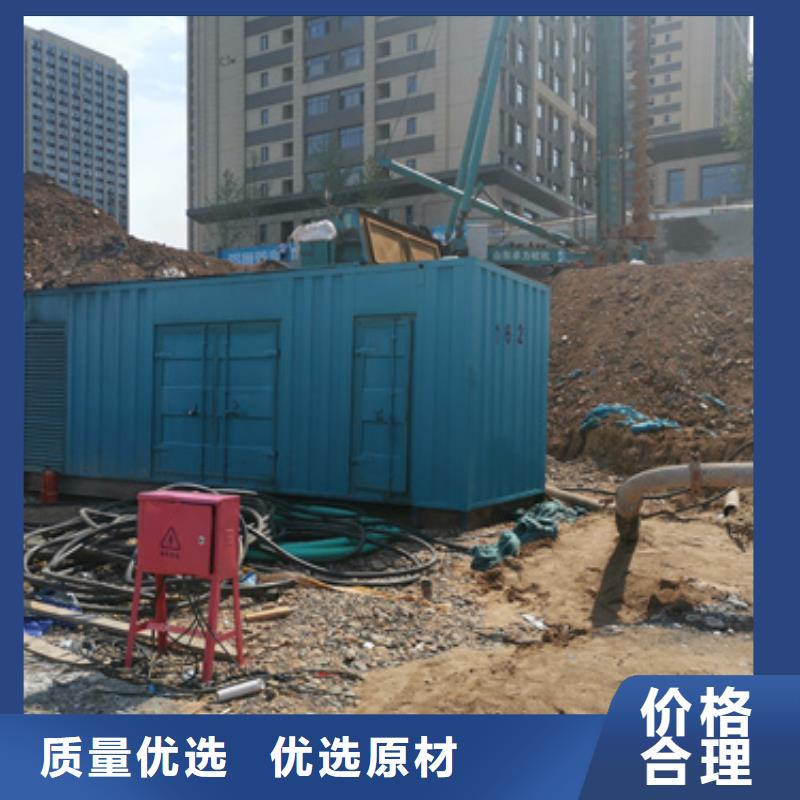 变压器租赁发货快价格优