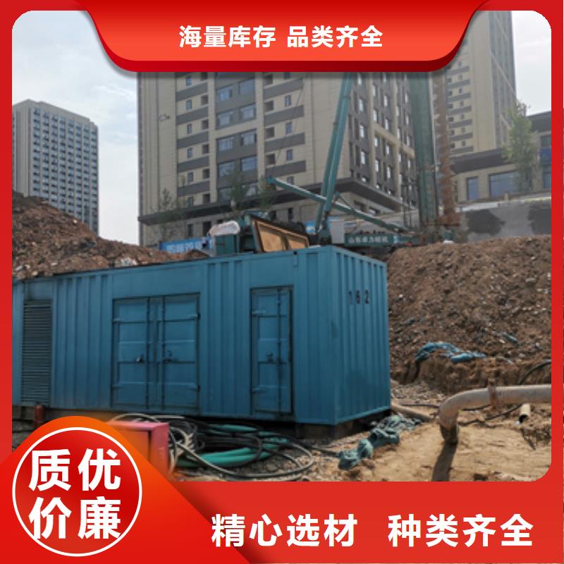 150KW发电机租赁发货快价格优