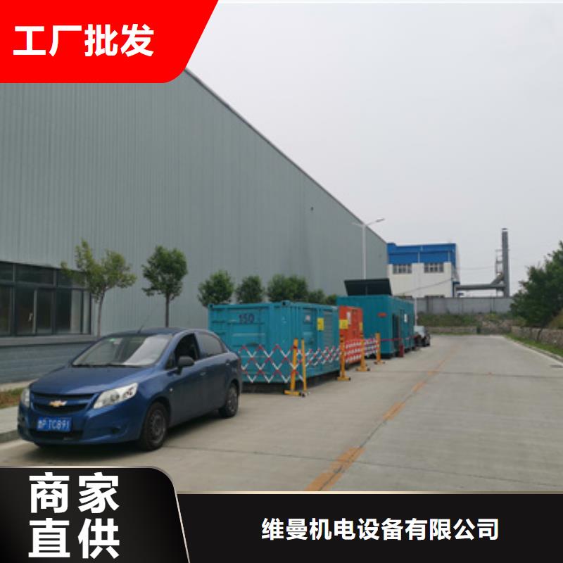 哪里租应急电源车发货快价格优