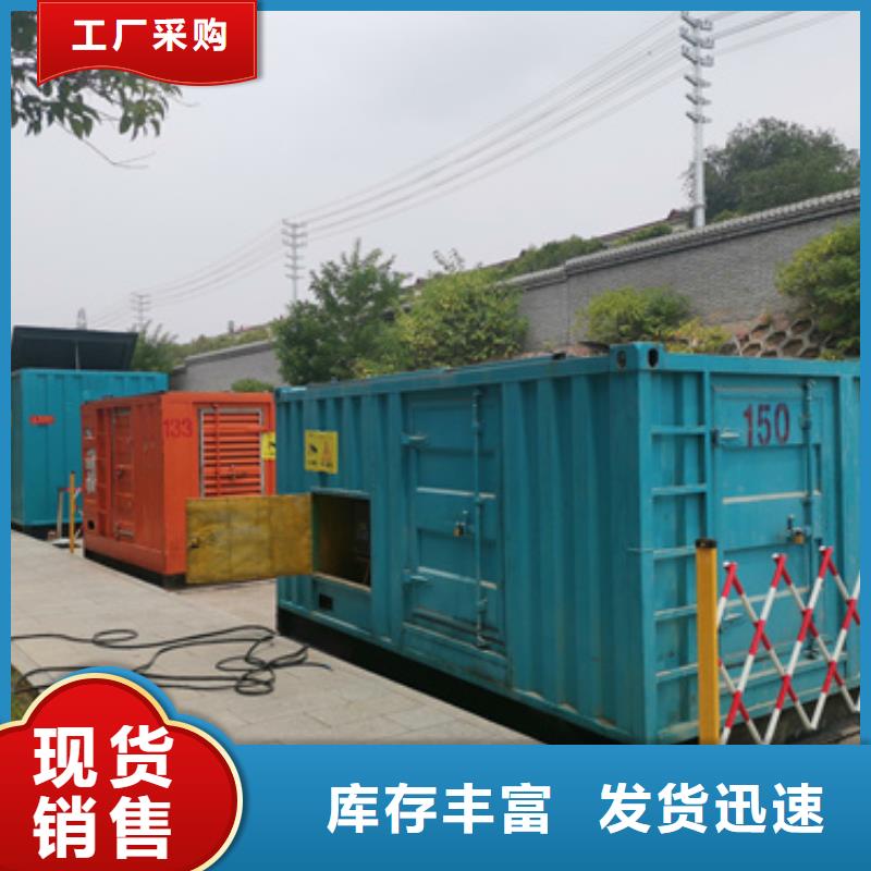 应急电源车租赁发货快价格优