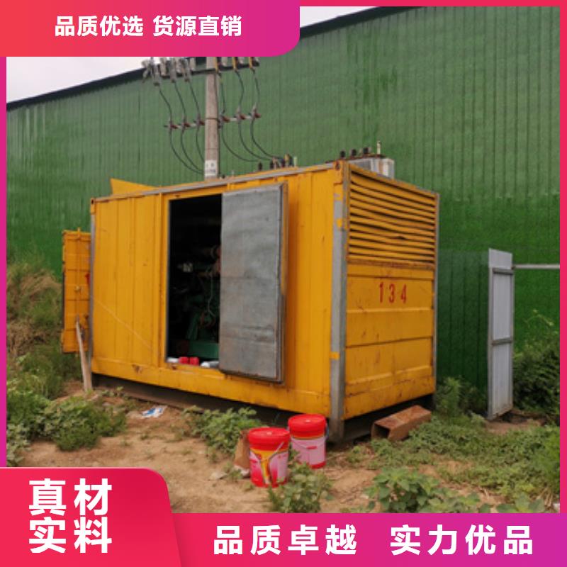 800KW发电机租赁发货快价格优