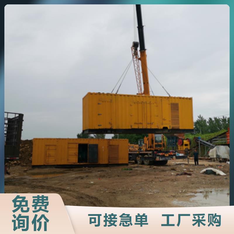 900KW发电机租赁发货快价格优