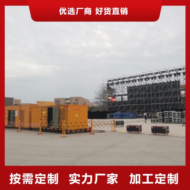 1600KW发电机出租