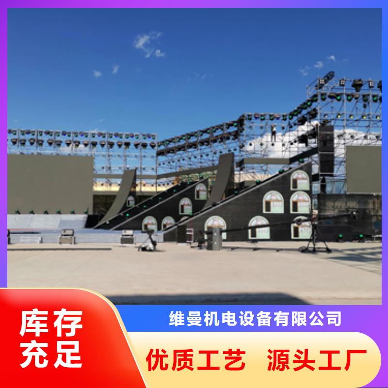 静音发电机租赁发货快价格优