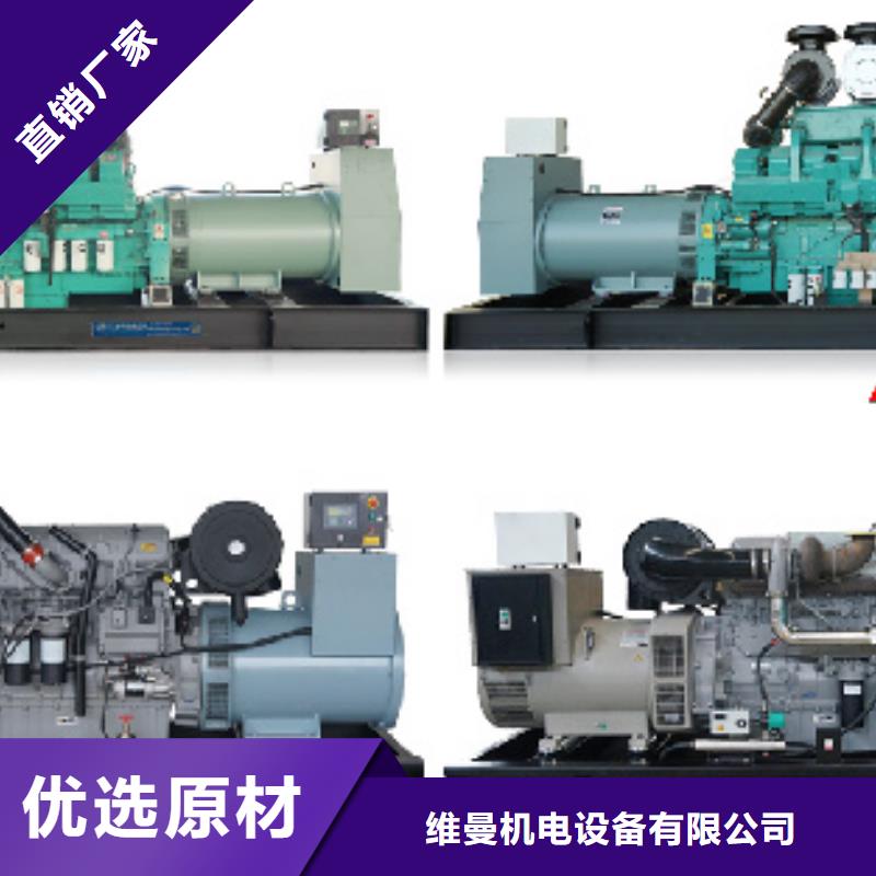 200KW发电机租赁发货快价格优