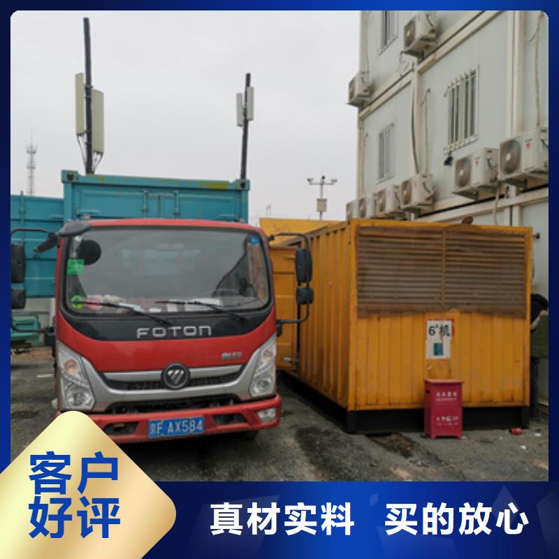 150KW发电机租赁发货快价格优