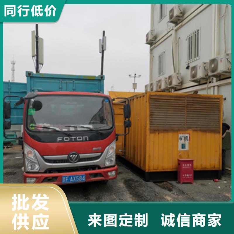 干式变压器租赁发货快价格优
