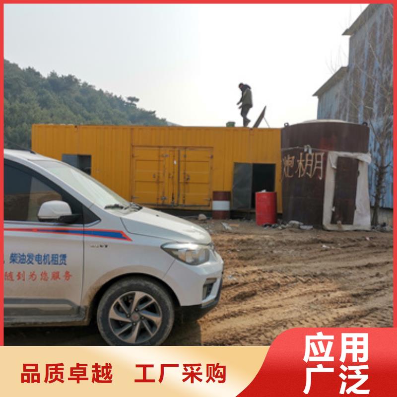 UPS电源车租赁发货快价格优