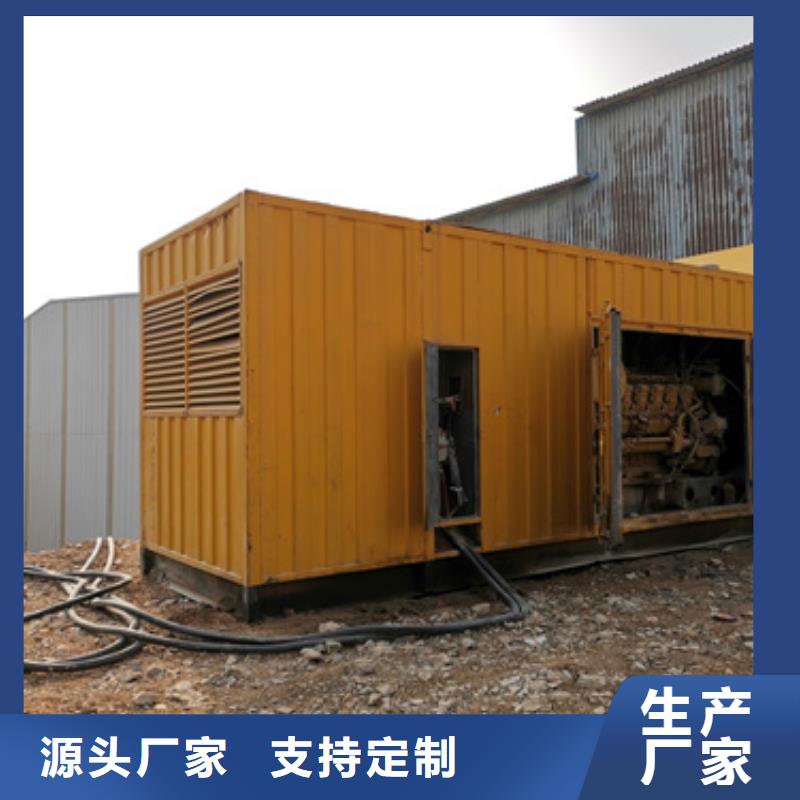 租应急发电车发货快价格优