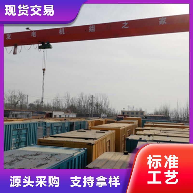 租中压车发货快价格优