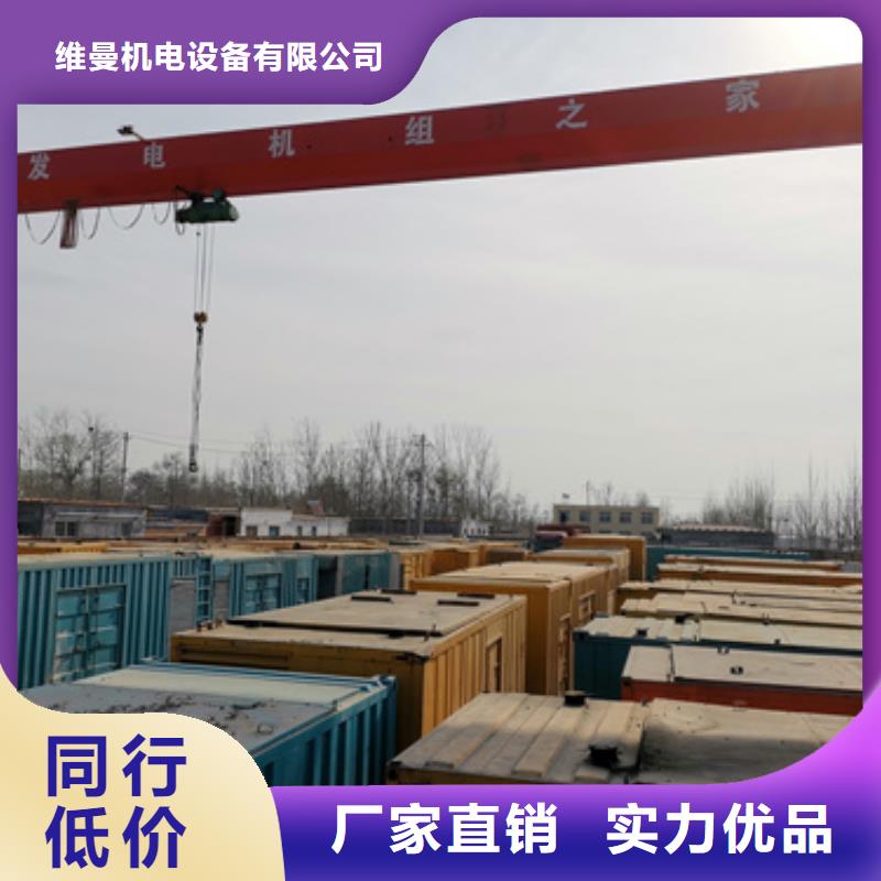 电源车租赁发货快价格优