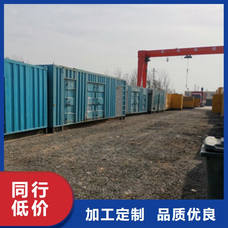 租移动式发电车发货快价格优