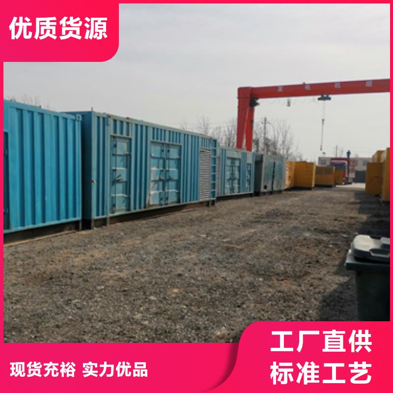 150KW发电机租赁发货快价格优
