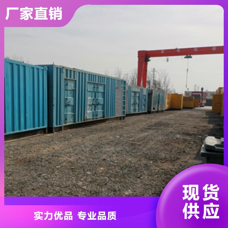 哪里租应急电源车发货快价格优