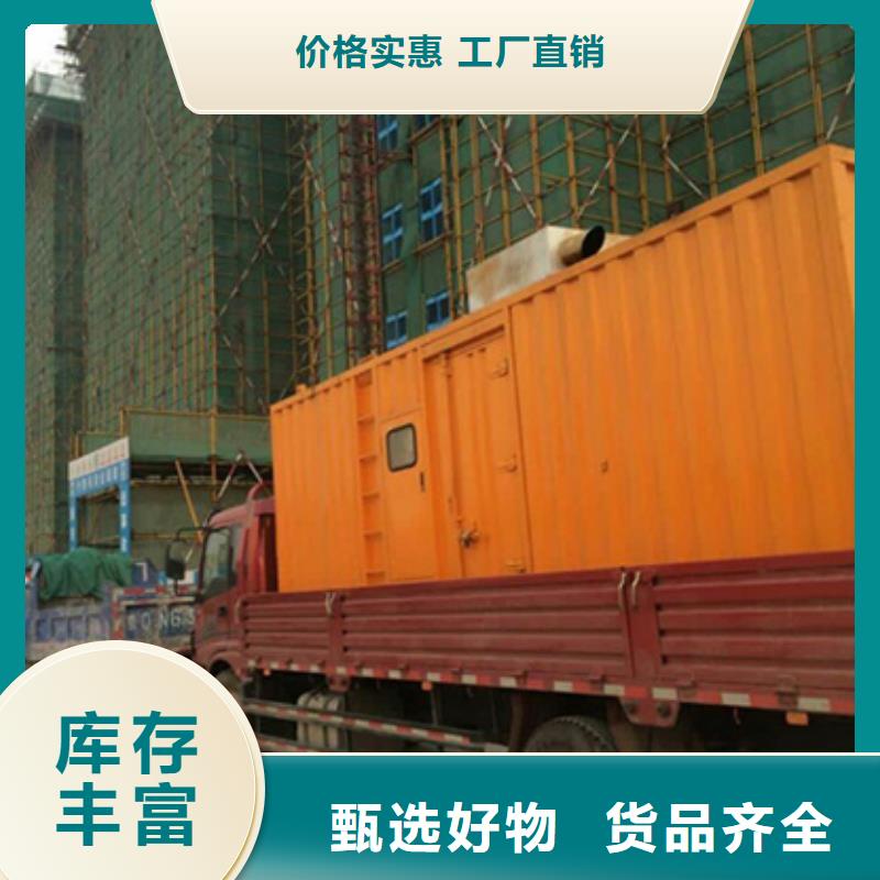 变压器租赁发货快价格优