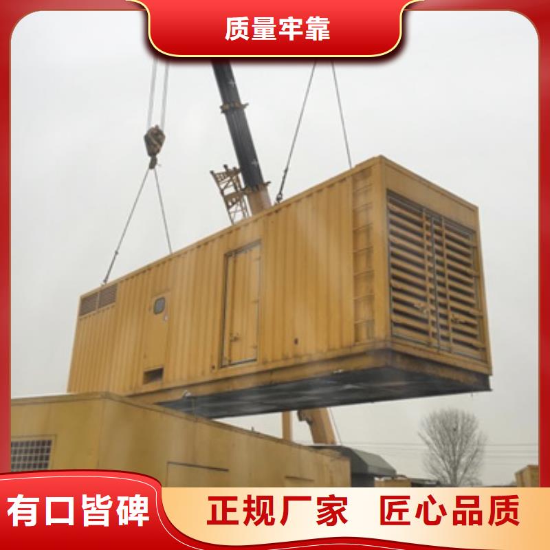 哪里租应急电源车发货快价格优
