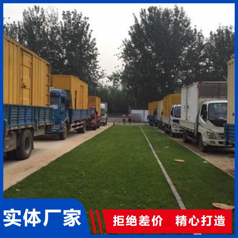 干式变压器租赁发货快价格优