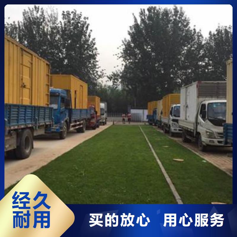 高压发电车租赁