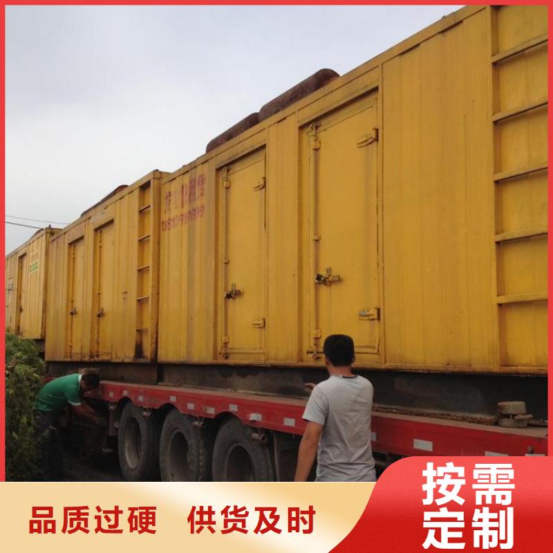 800KW发电机租赁发货快价格优