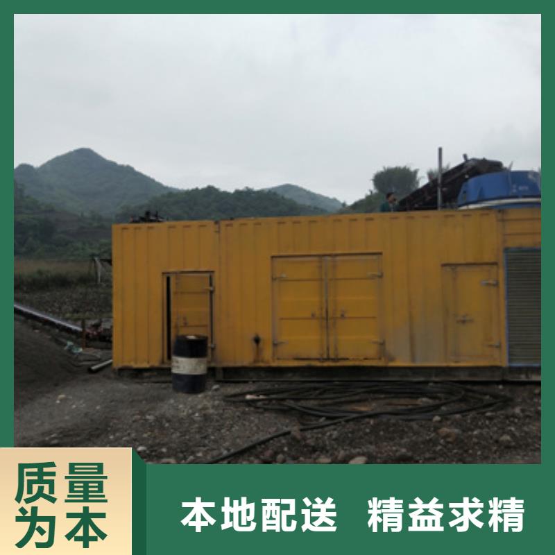 1000KW发电机出租