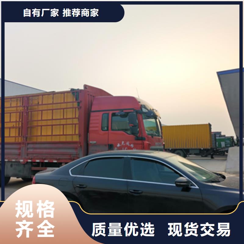 发电机租赁
