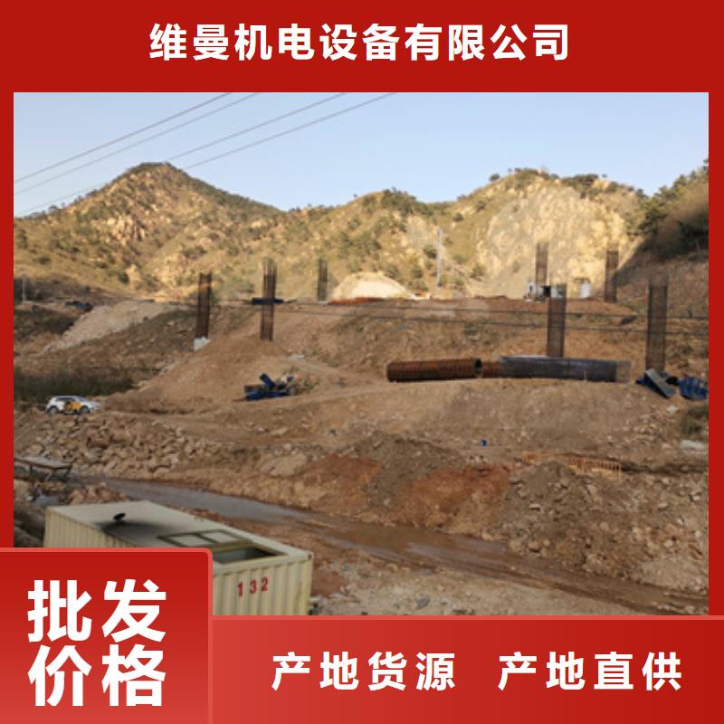 租箱变发货快价格优