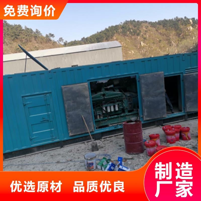 油寝变压器租赁发货快价格优