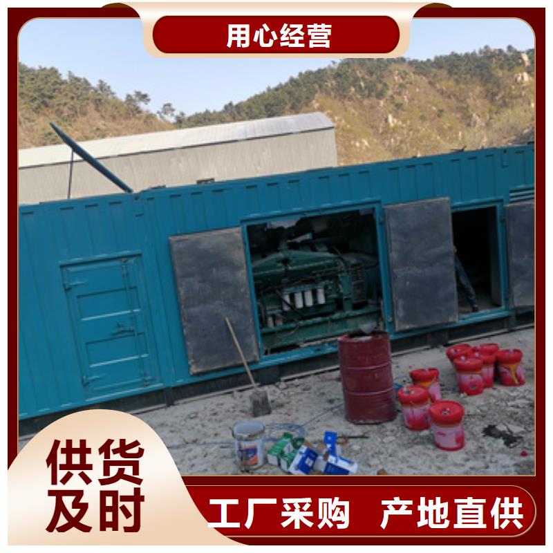 哪里租应急电源车发货快价格优