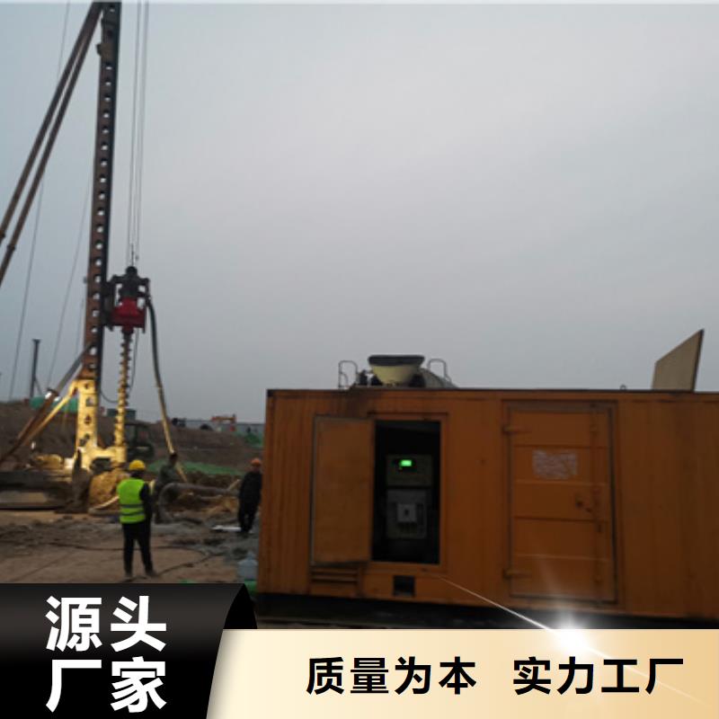 1000KW发电机租赁发货快价格优