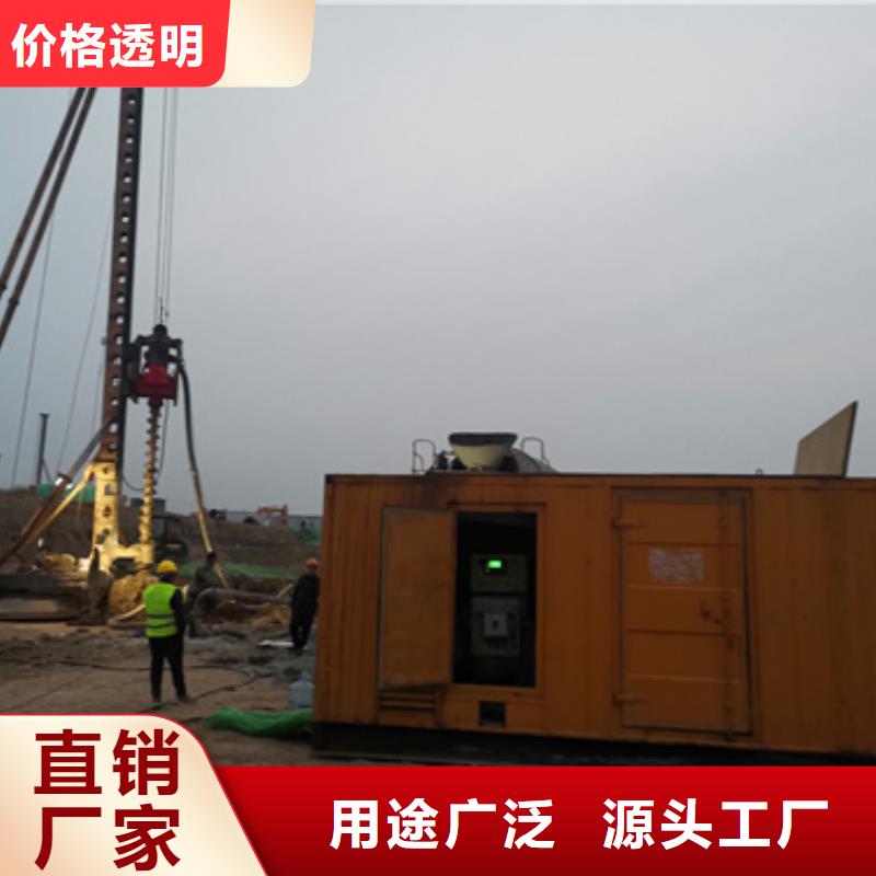 租中压车发货快价格优