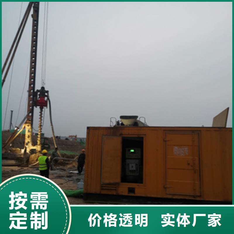 租应急发电车发货快价格优