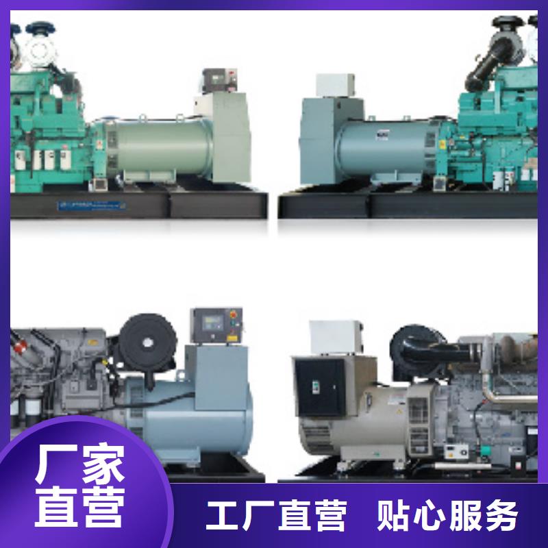 200KW发电机出租价格