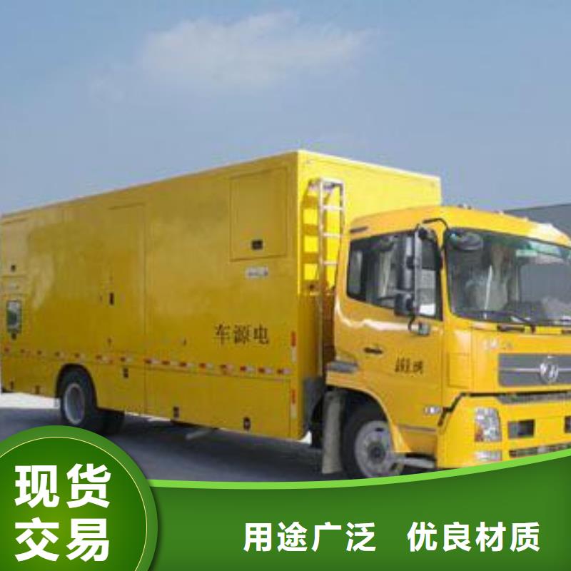 静音发电机出租