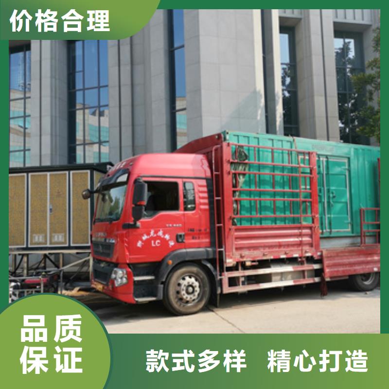 1500KW发电机出租