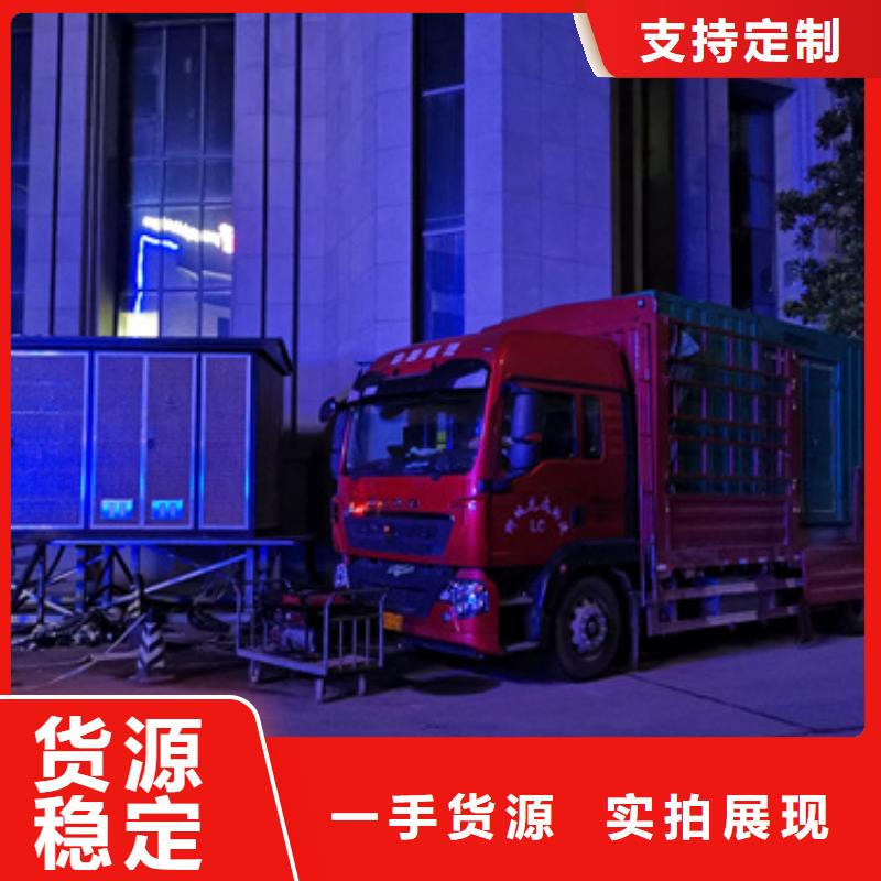 300KW发电机租赁