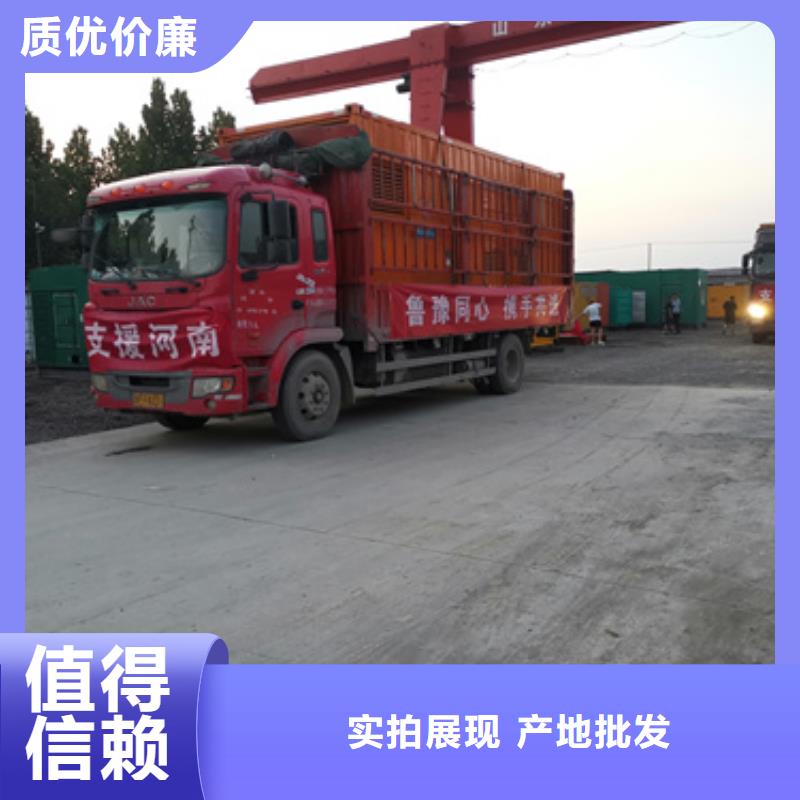 100KW发电机租赁