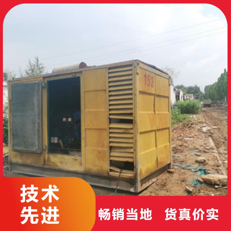 1200千瓦发电机租赁价格