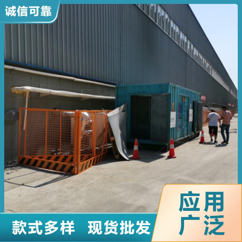 300KW发电机租赁