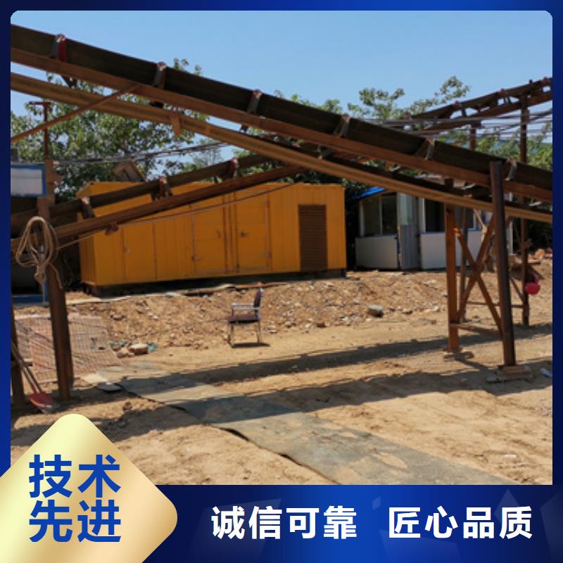 1600KW发电机出租价格