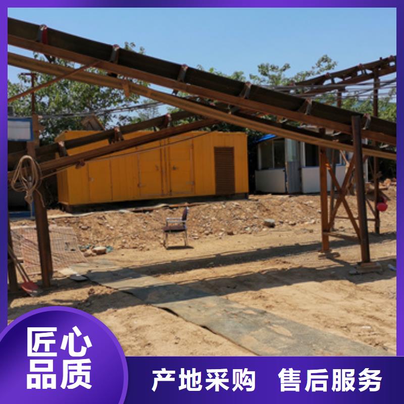 300KW发电机出租