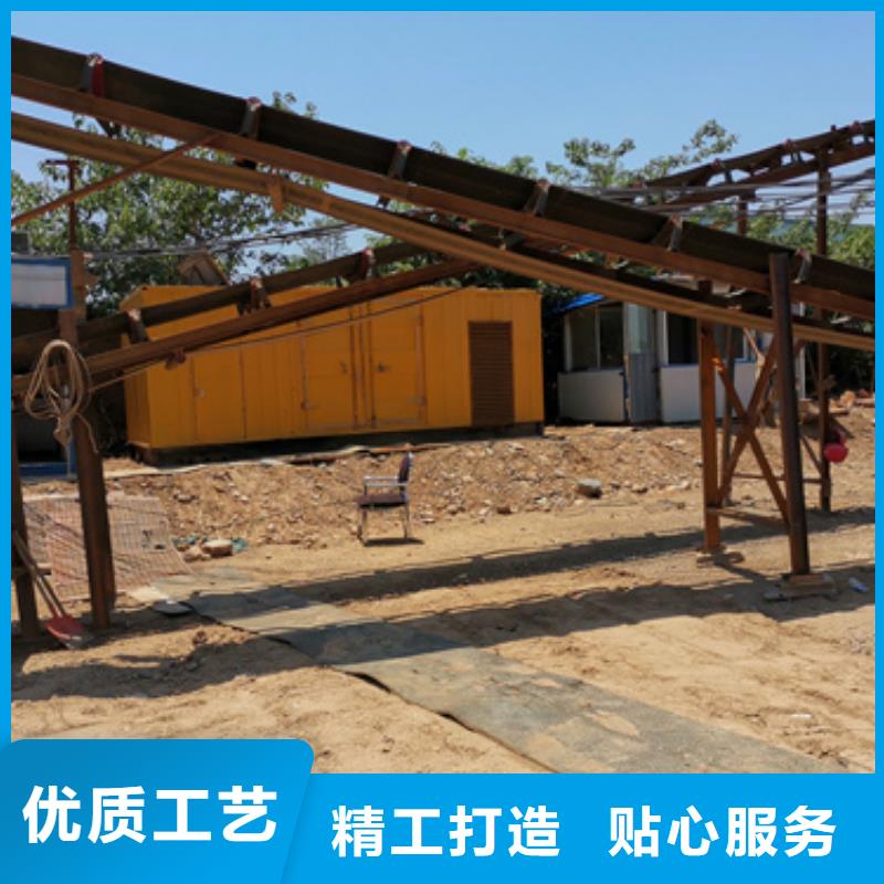 300KW发电机租赁