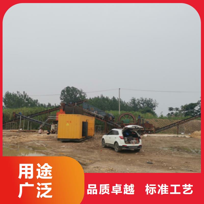 200KW发电机租赁