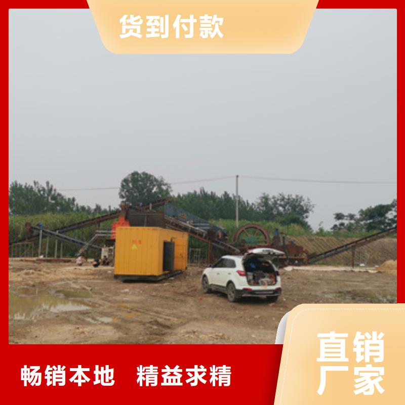 发电车租赁