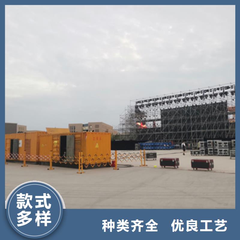 发电机租赁价格