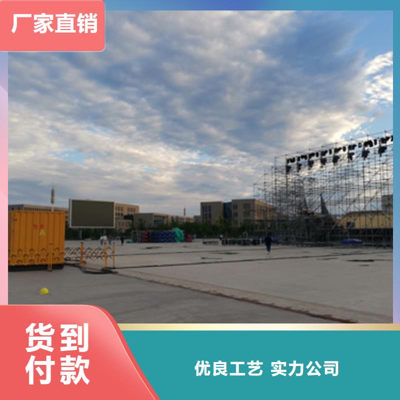 200KW发电机出租价格