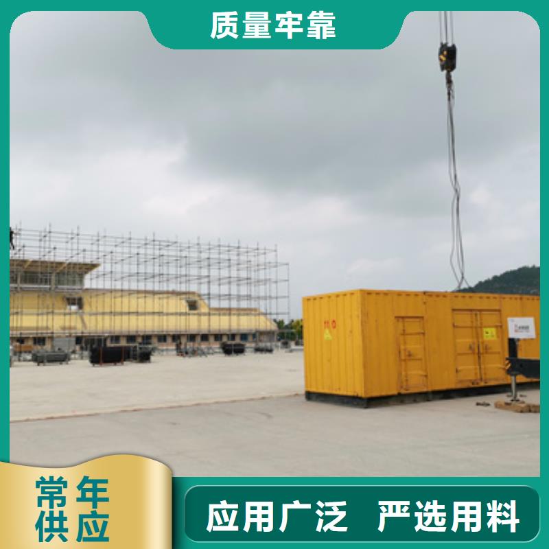 200KW发电机租赁