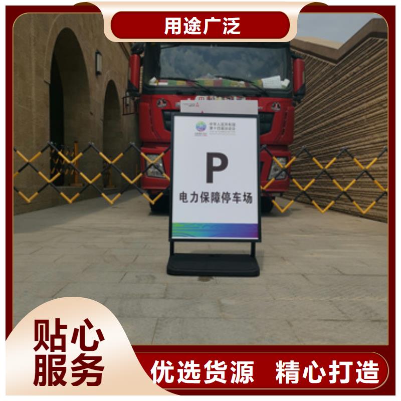 应急发电机出租