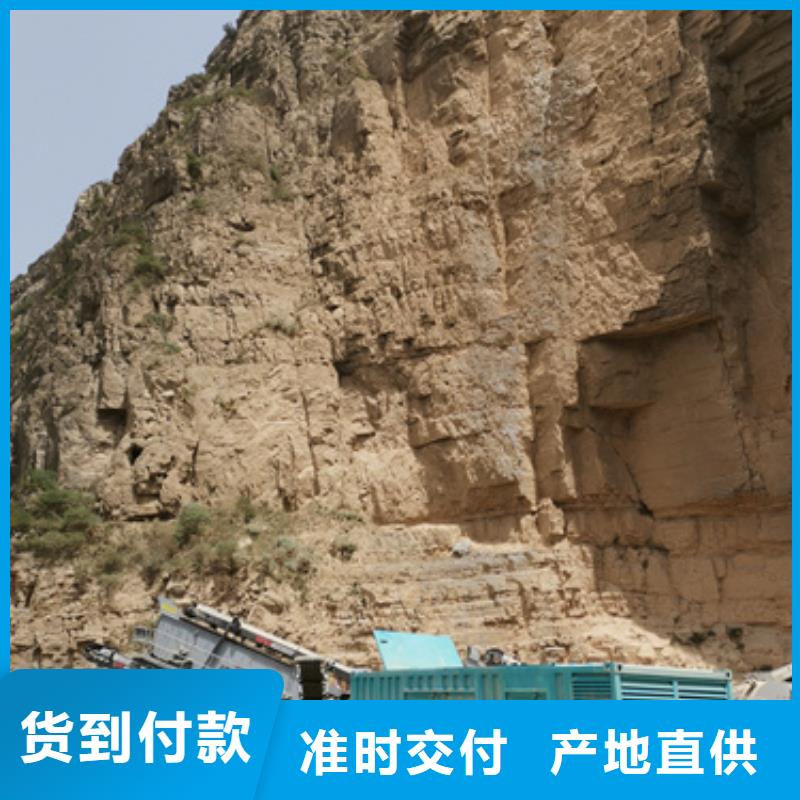 300KW发电机租赁