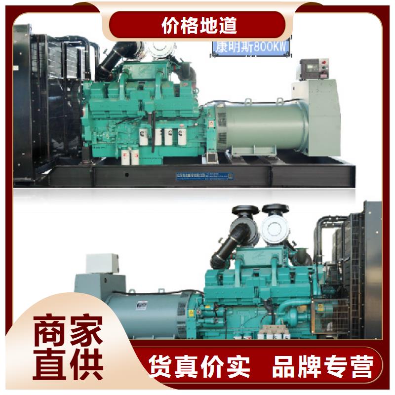 100KW发电机租赁